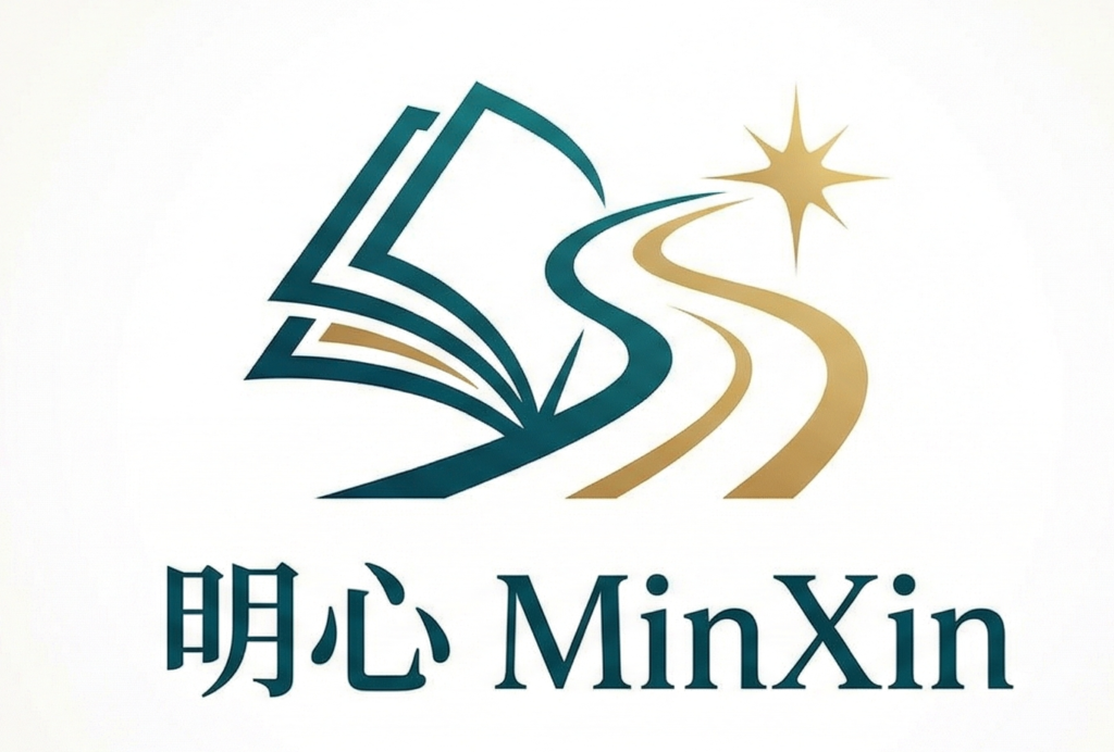 明心MinXin學院-即知即行心學網